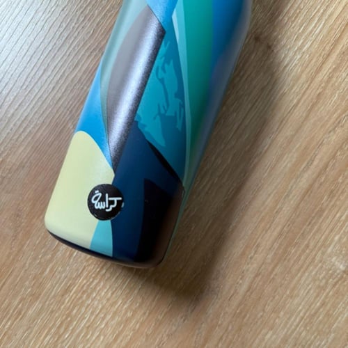 مطارة كراسة