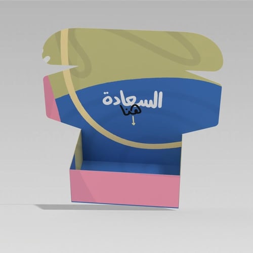 بوكس الهدايا الفاخر ( السعادة هنا )