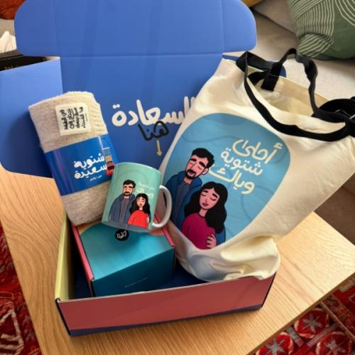 بوكس حكايا الشتاء