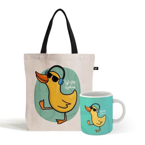 باكج | يبي لها سفرة