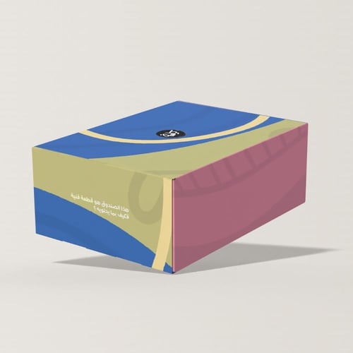 بوكس الهدايا الفاخر ( السعادة هنا )