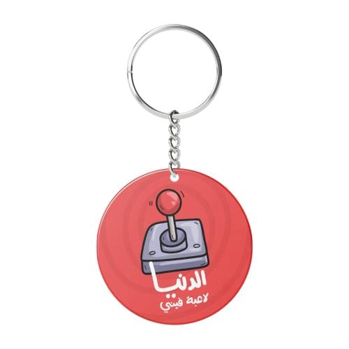 ميدالية | الدنيا لاعبة فيني