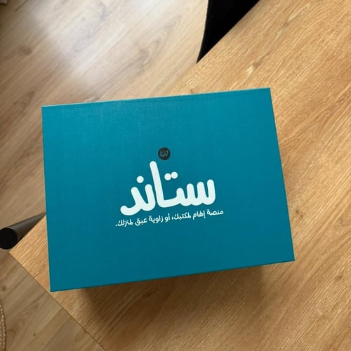 ستاند مكتب مع موزع عطري