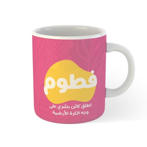 كوب تصميم الزهور