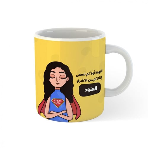 كوب اقوى محامية