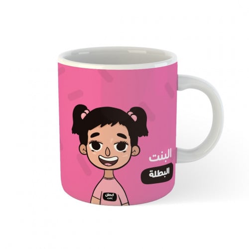 كوب طفلة مبتسمة