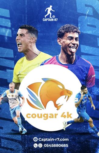 اشتراك cougar 4k سنة