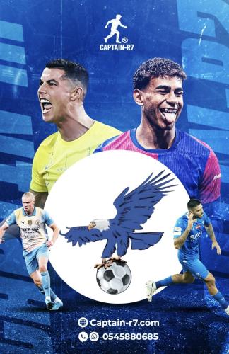 اشتراك فولتشر شهر