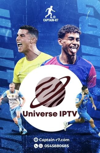 اشتراك يونيفرس سنة+٣شهور مجاناً