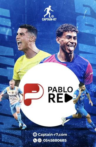 اشتراك بابلو الأصلي 6 شهور