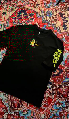 تيشرت النصر