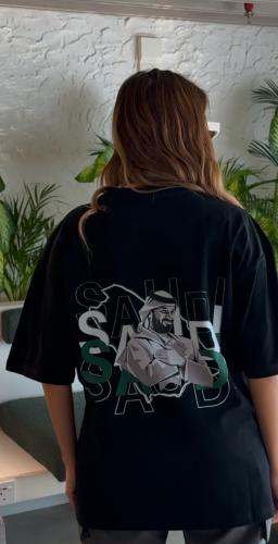 العزم والفخر