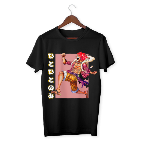 ون بيس - one piece