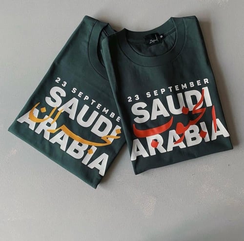 كوليكشن المدن من اختيارك