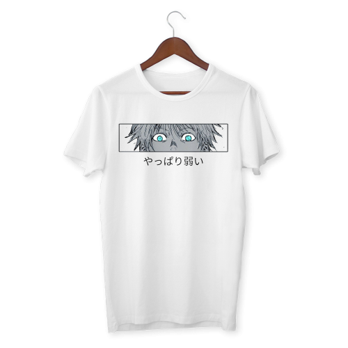 جوجوتسو كايسن - jujutsu kaisen