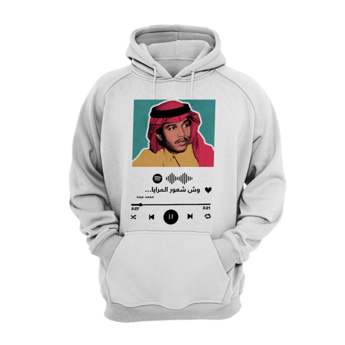 محمد عبده - Mohammed Abdu