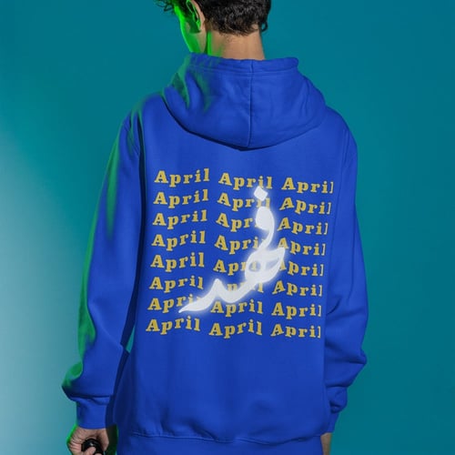 سجل اسمك بالعاكس مع شهر ميلادك