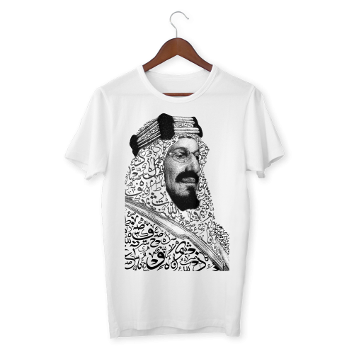 تيشرت - بلوفر صورة الملك عبدالعزيز ال سعود