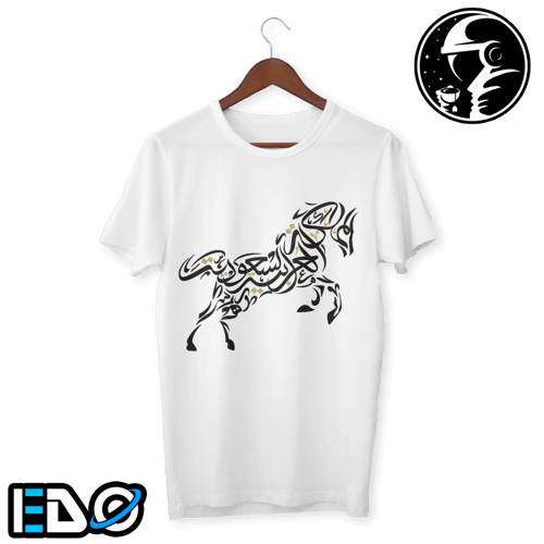 تيشرت - بلوفر تصميم حصان عربي