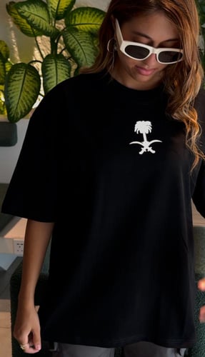 العزم والفخر