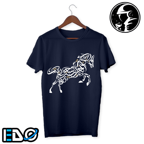 تيشرت - بلوفر تصميم حصان عربي