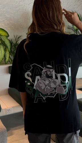 العزم والفخر