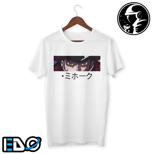 ون بيس - one piece