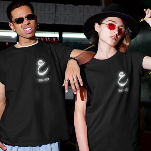 سجل حرف وتاريخ ذكرى لك