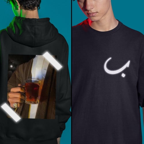 سجل حرف وصورة من الخلف