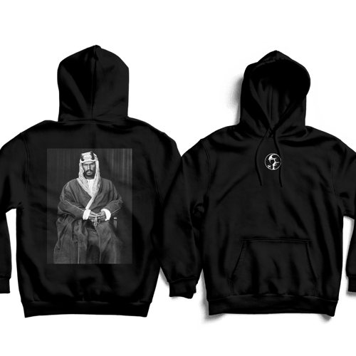 الملك عبدالعزيز ال سعود