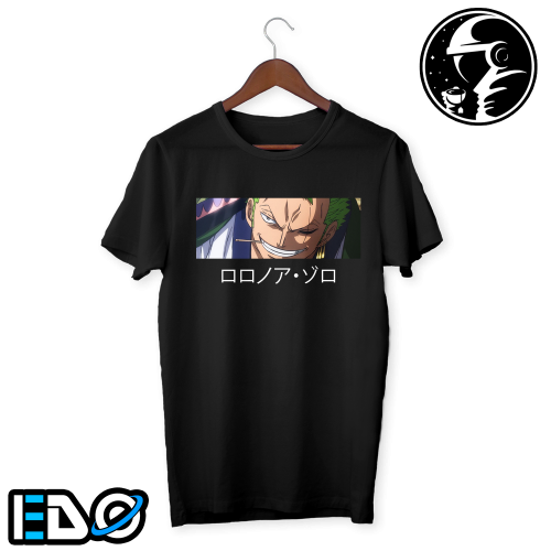 ون بيس - one piece