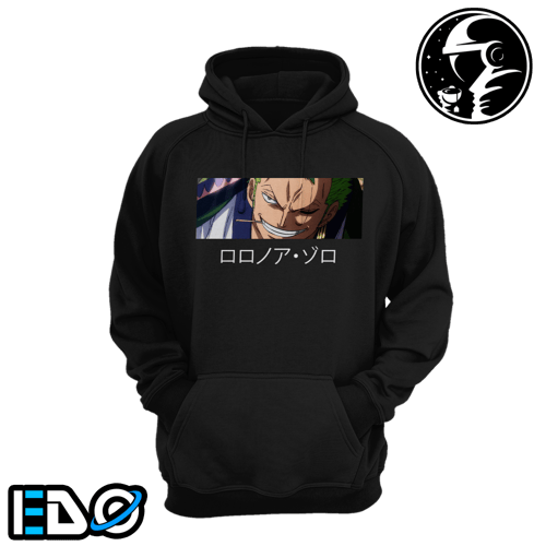 ون بيس - one piece