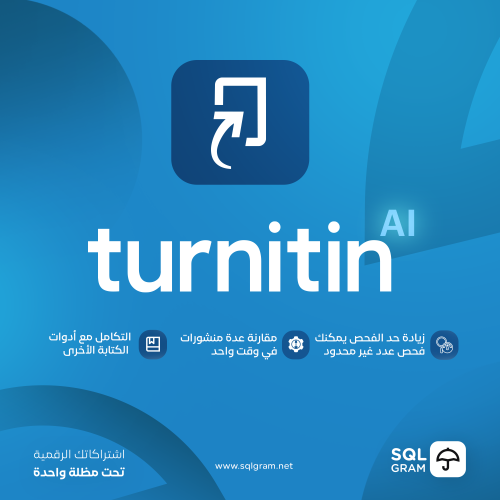 اشتراك شهر Turnitin Instructor AI