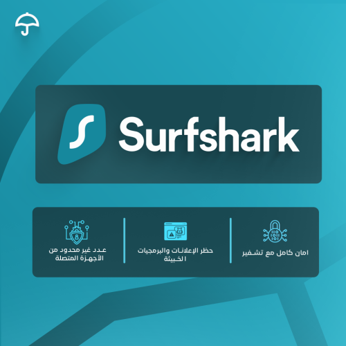 اشتراك SurfShark VPN