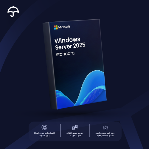 مفتاح Windows Server 2025 Standard – ترخيص أصلي مد...