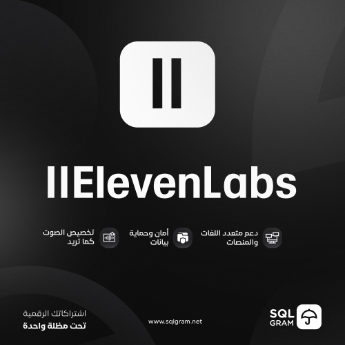 اشتراك Eleven Labs AI Creator plan