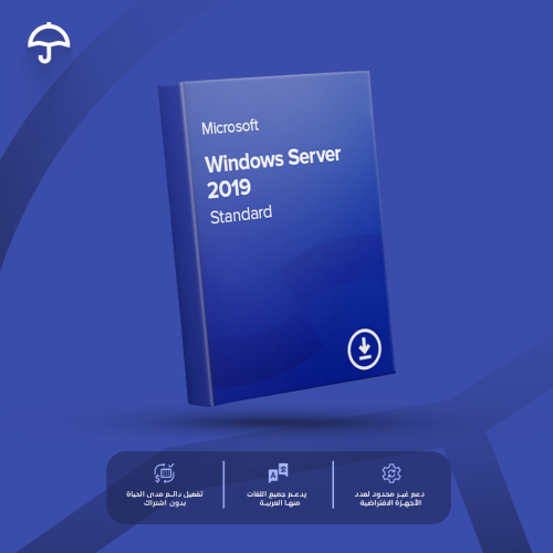 مفتاح Microsoft SQL Server 2019 Standard