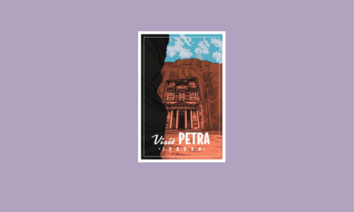 ملصق البتراء (الاردن)