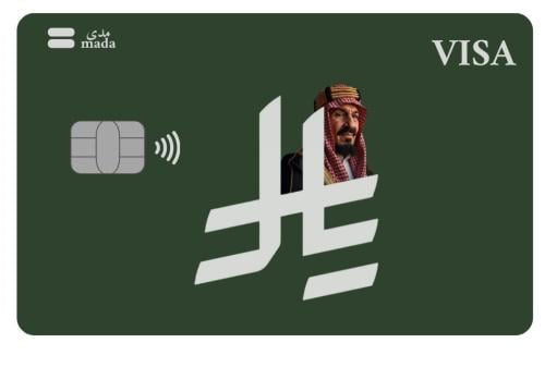 ملصق بطاقة (﷼)