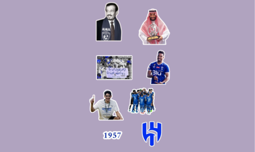ملصقات الهلال