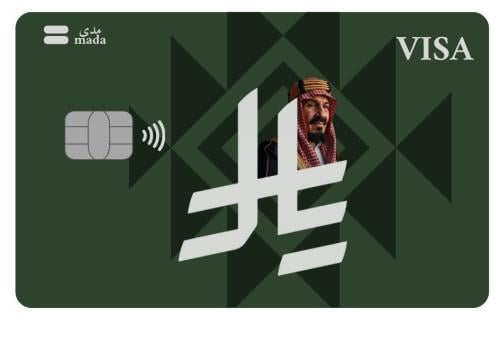 ملصق بطاقة (﷼)