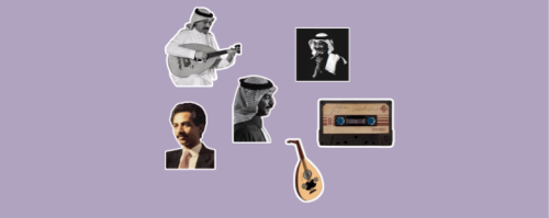 ملصقات عبادي الجوهر