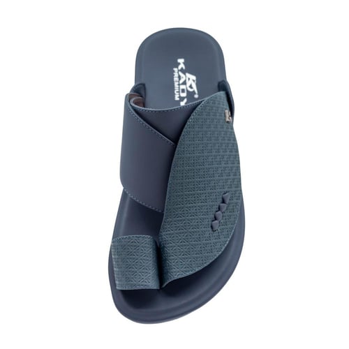 حذاء رجالي شرقي طبي كحلي