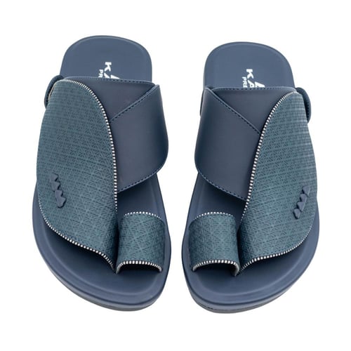 حذاء رجالي شرقي طبي كحلي