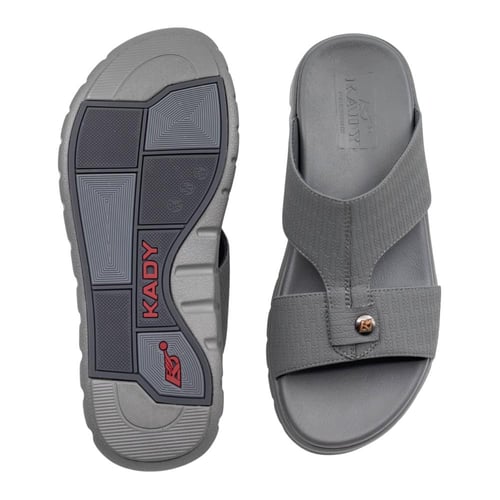 حذاء رجالي خليجي طبي رصاصي