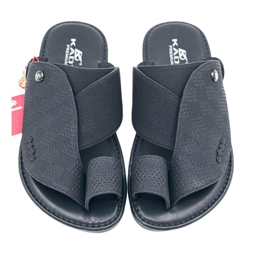 حذاء شرقي رجالي طبي أسود