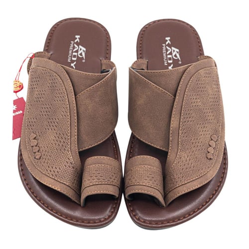 حذاء شرقي رجالي طبي بني