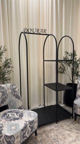 ستاند تعليق | كتابة الاسم او العبارة حسب الطلب