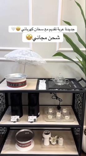 عربة تقديم مع سخان كهربائي