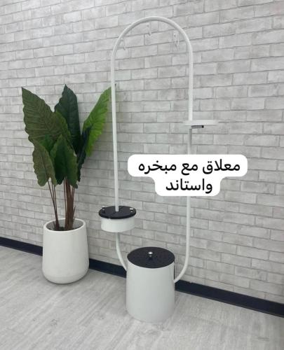 معلاق ملابس|مع مبخره واستاند